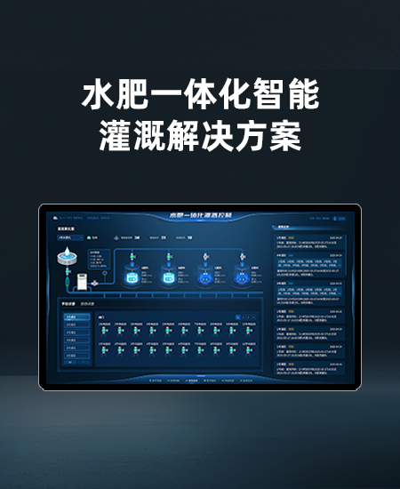 产品中心